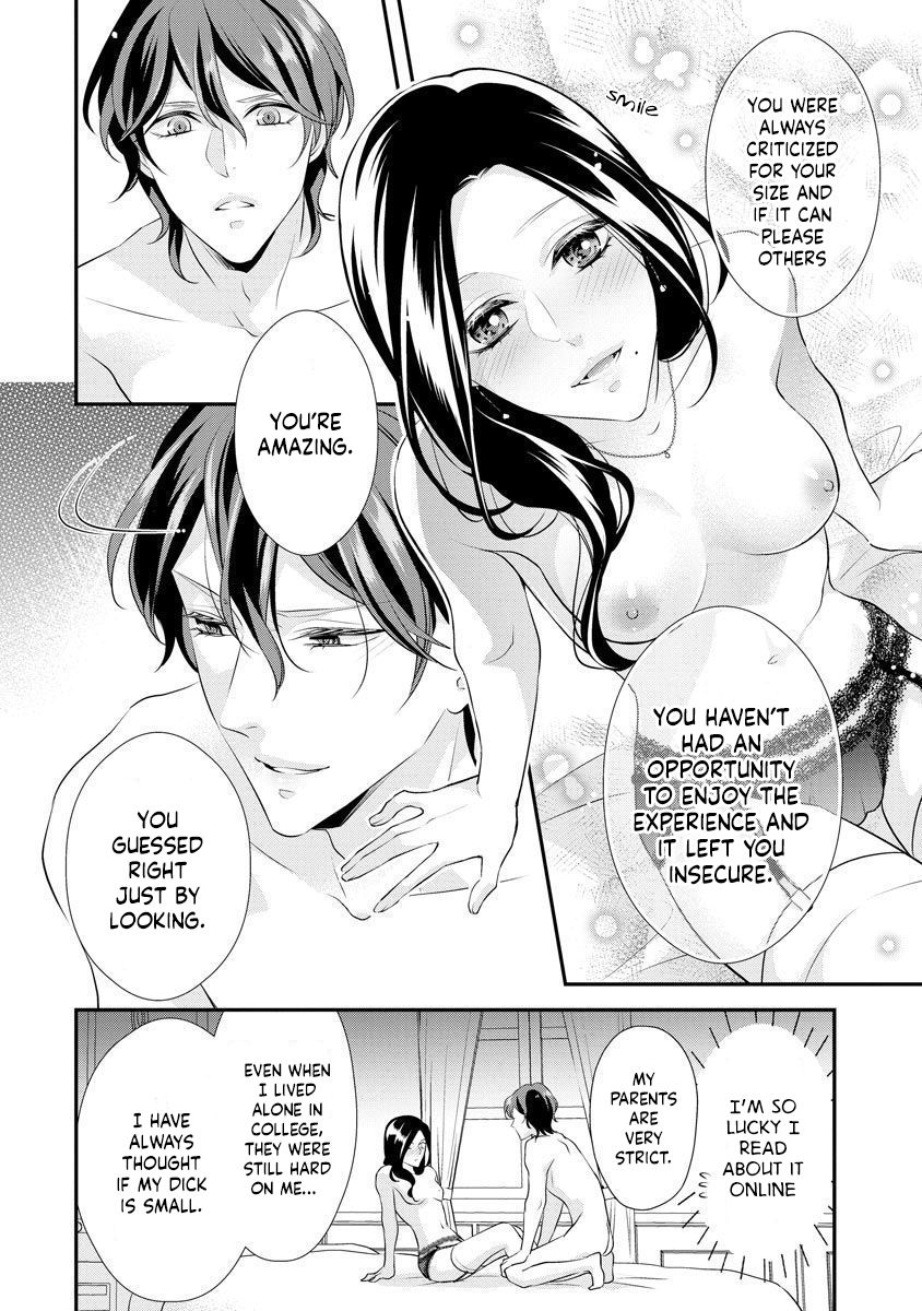 Page 25 of Chapter 1