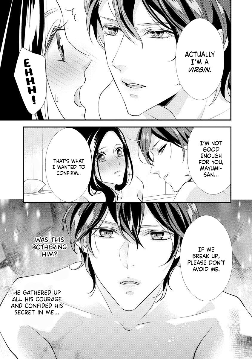 Page 26 of Chapter 1