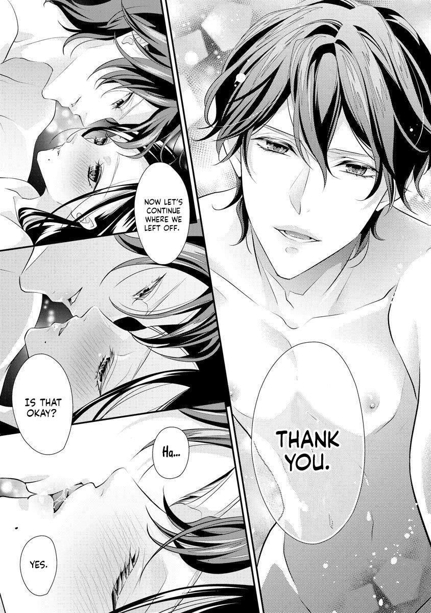 Page 4 of Chapter 2