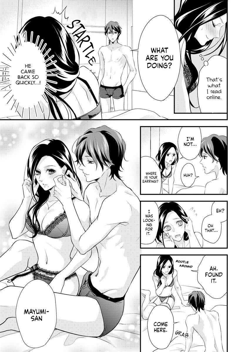 Page 14 of Chapter 2