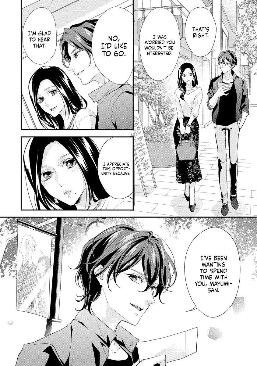 Page 19 of Chapter 2
