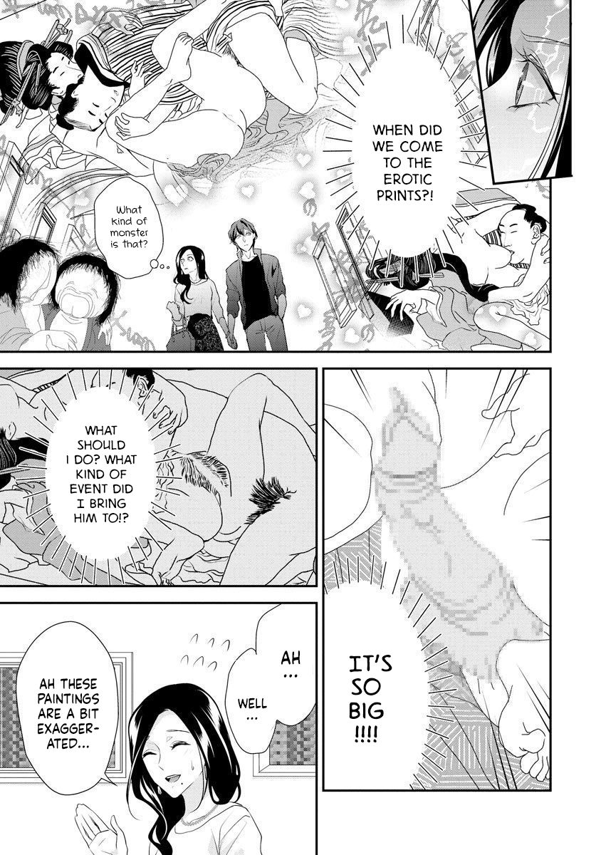 Page 22 of Chapter 2