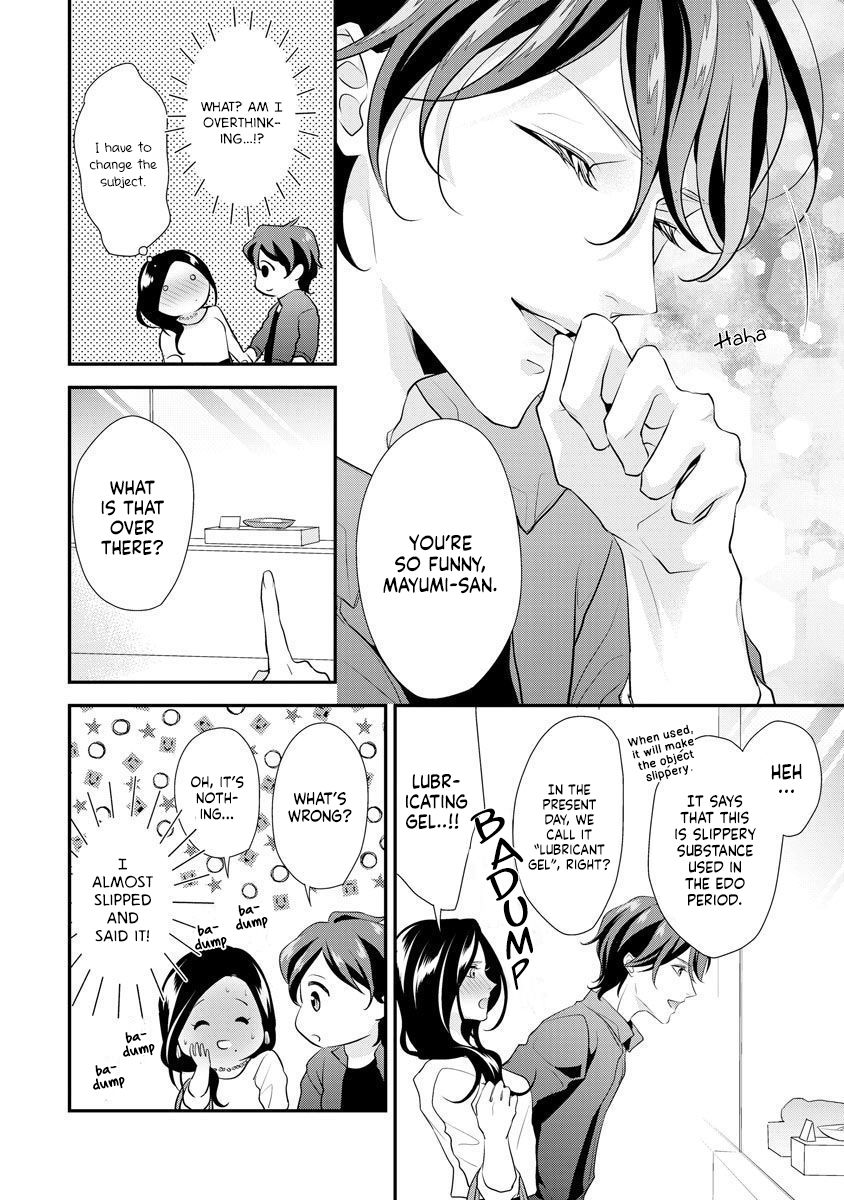 Page 23 of Chapter 2