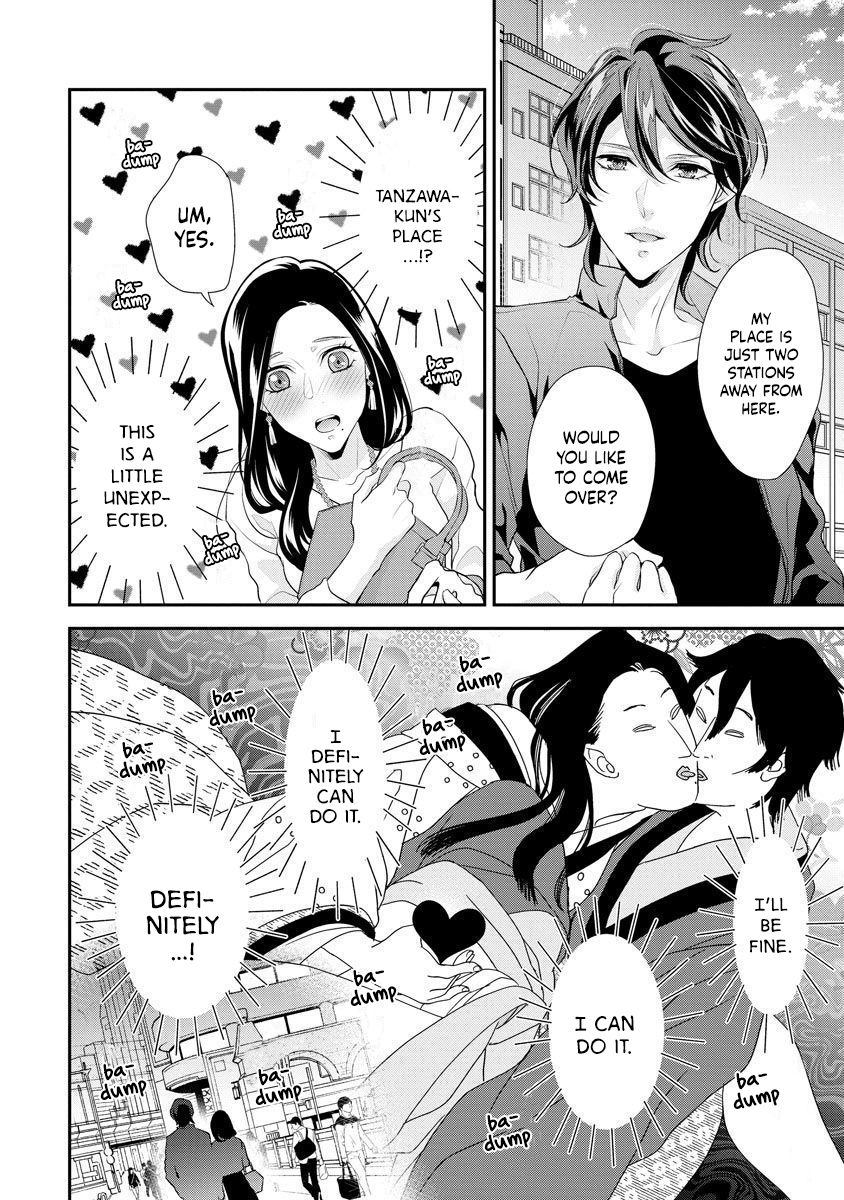 Page 25 of Chapter 2