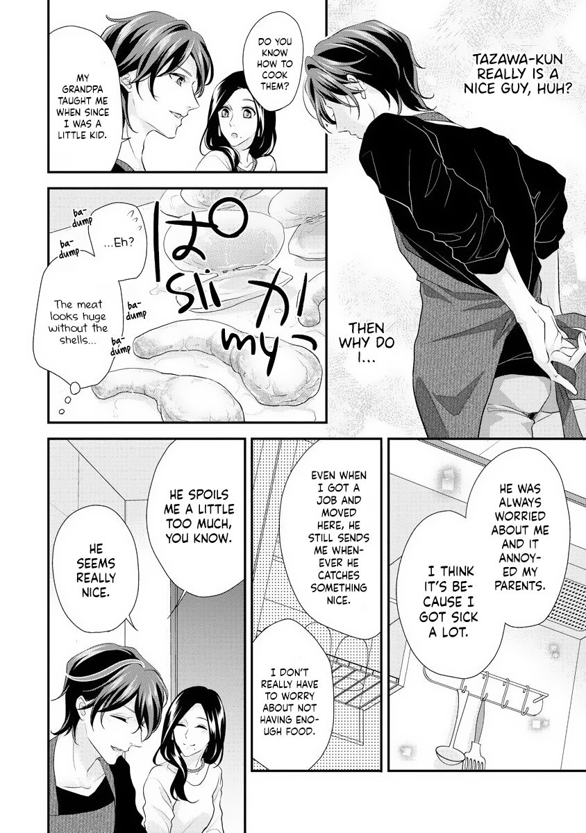 Page 7 of Chapter 3