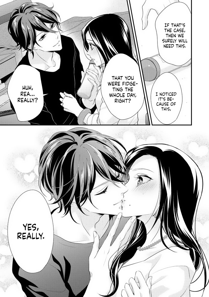 Page 12 of Chapter 3