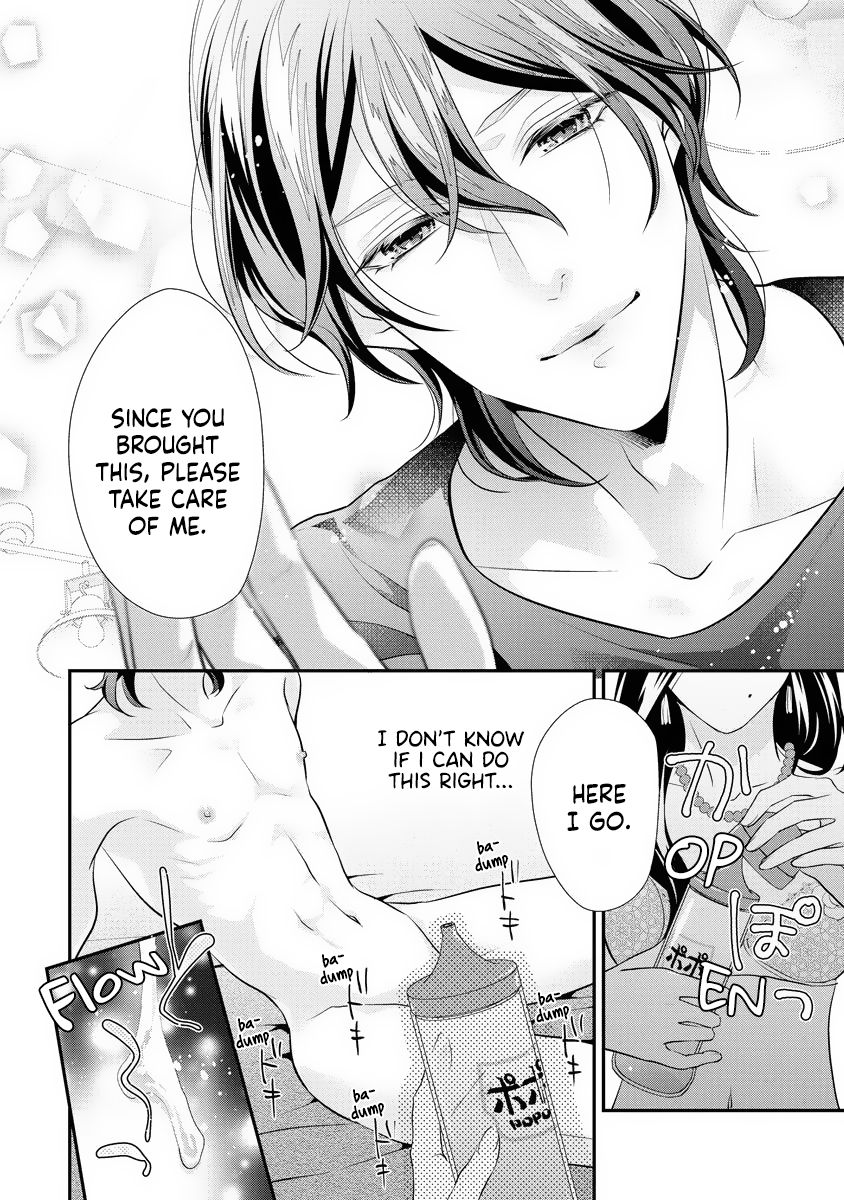 Page 13 of Chapter 3