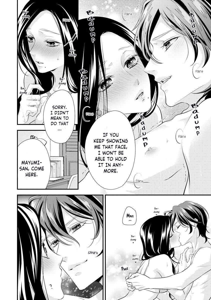 Page 15 of Chapter 3