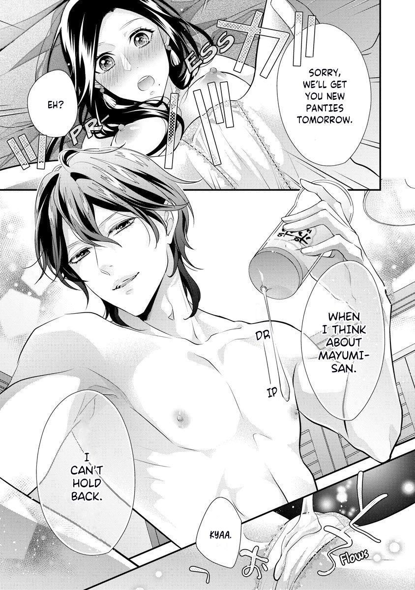 Page 16 of Chapter 3