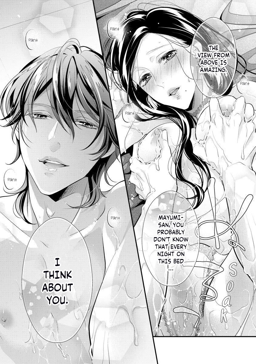 Page 18 of Chapter 3