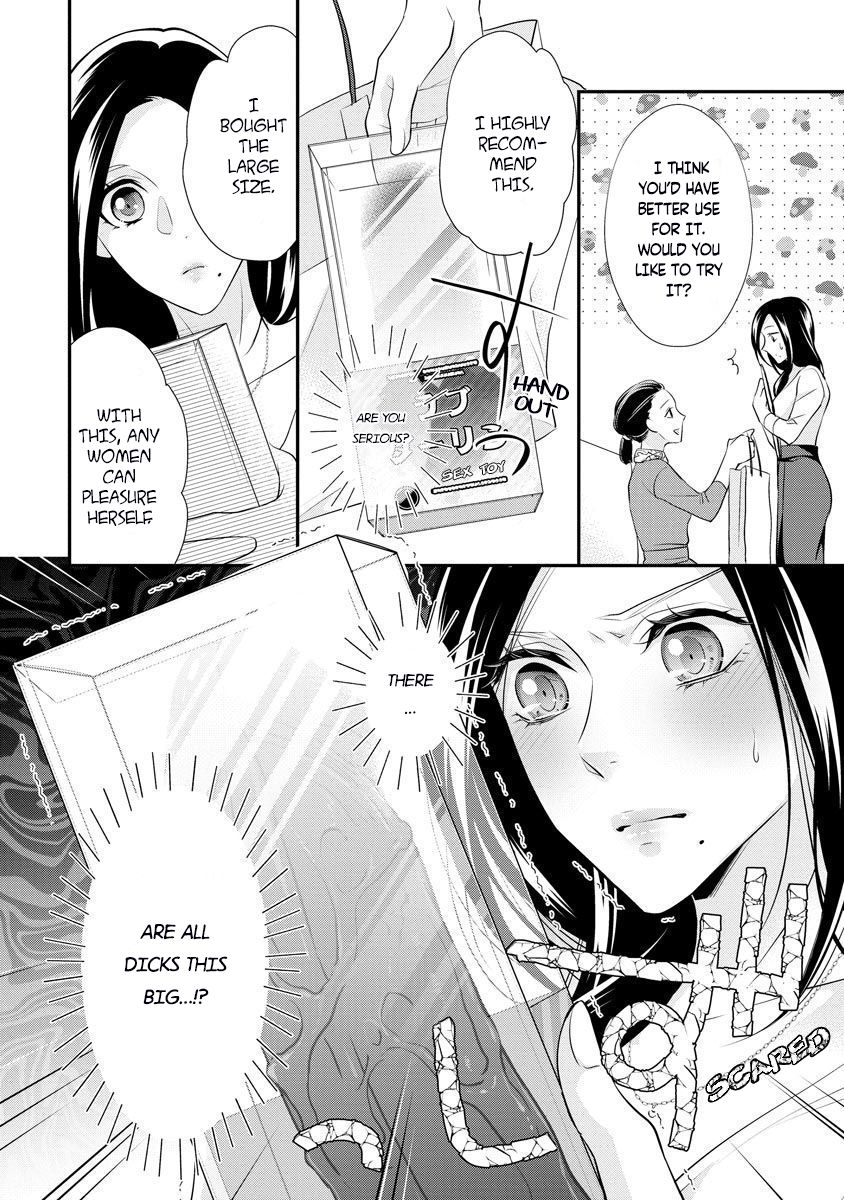 Page 25 of Chapter 3
