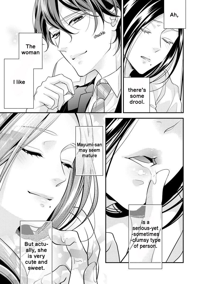 Page 6 of Chapter 4
