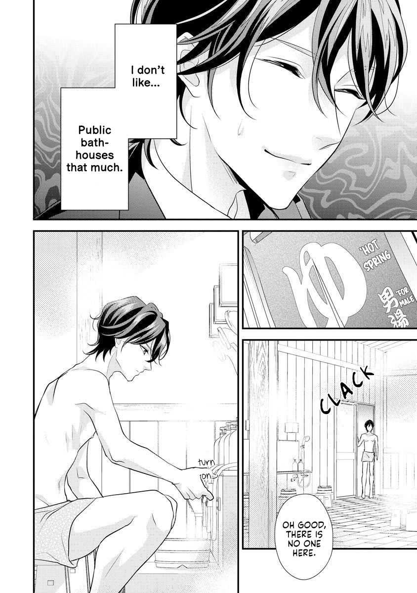 Page 11 of Chapter 4
