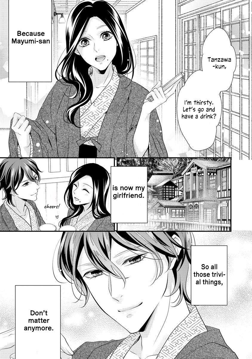 Page 14 of Chapter 4