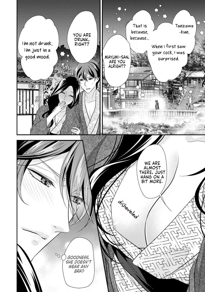 Page 15 of Chapter 4