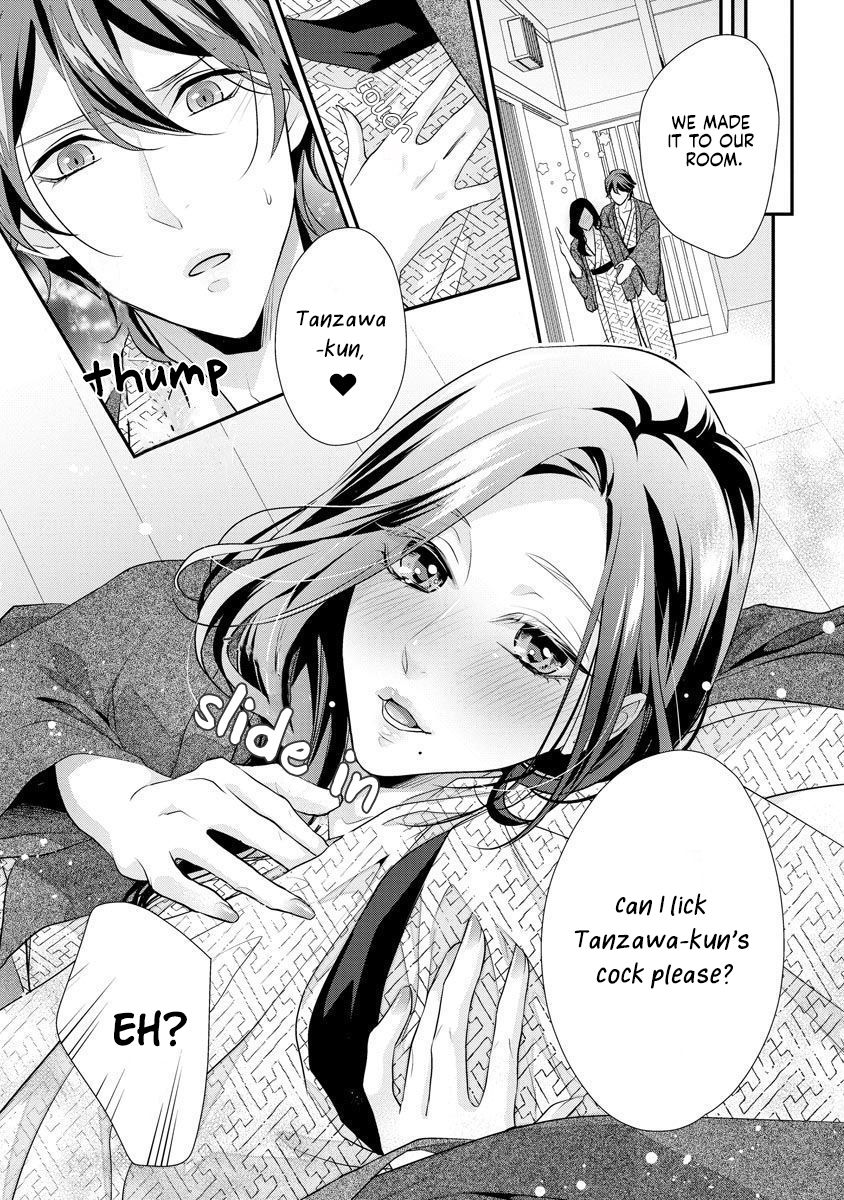 Page 16 of Chapter 4