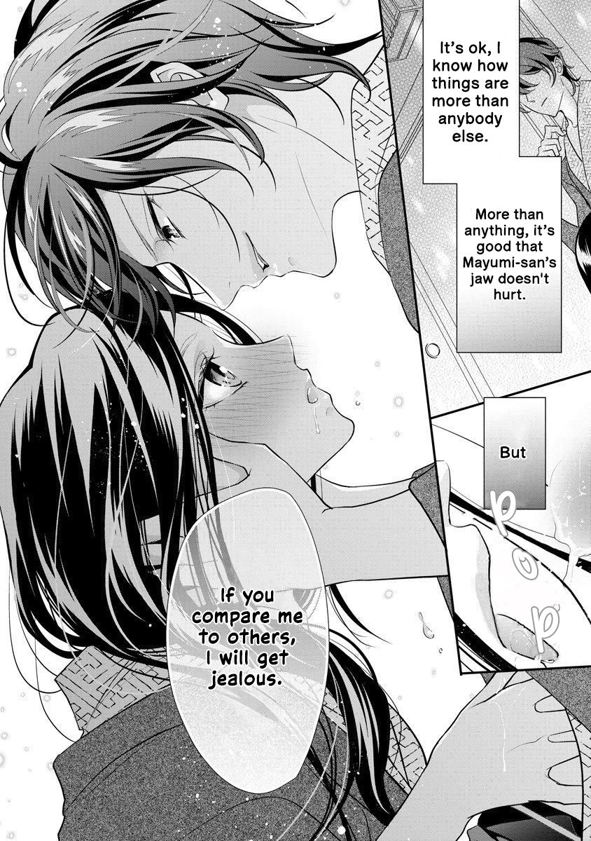 Page 19 of Chapter 4