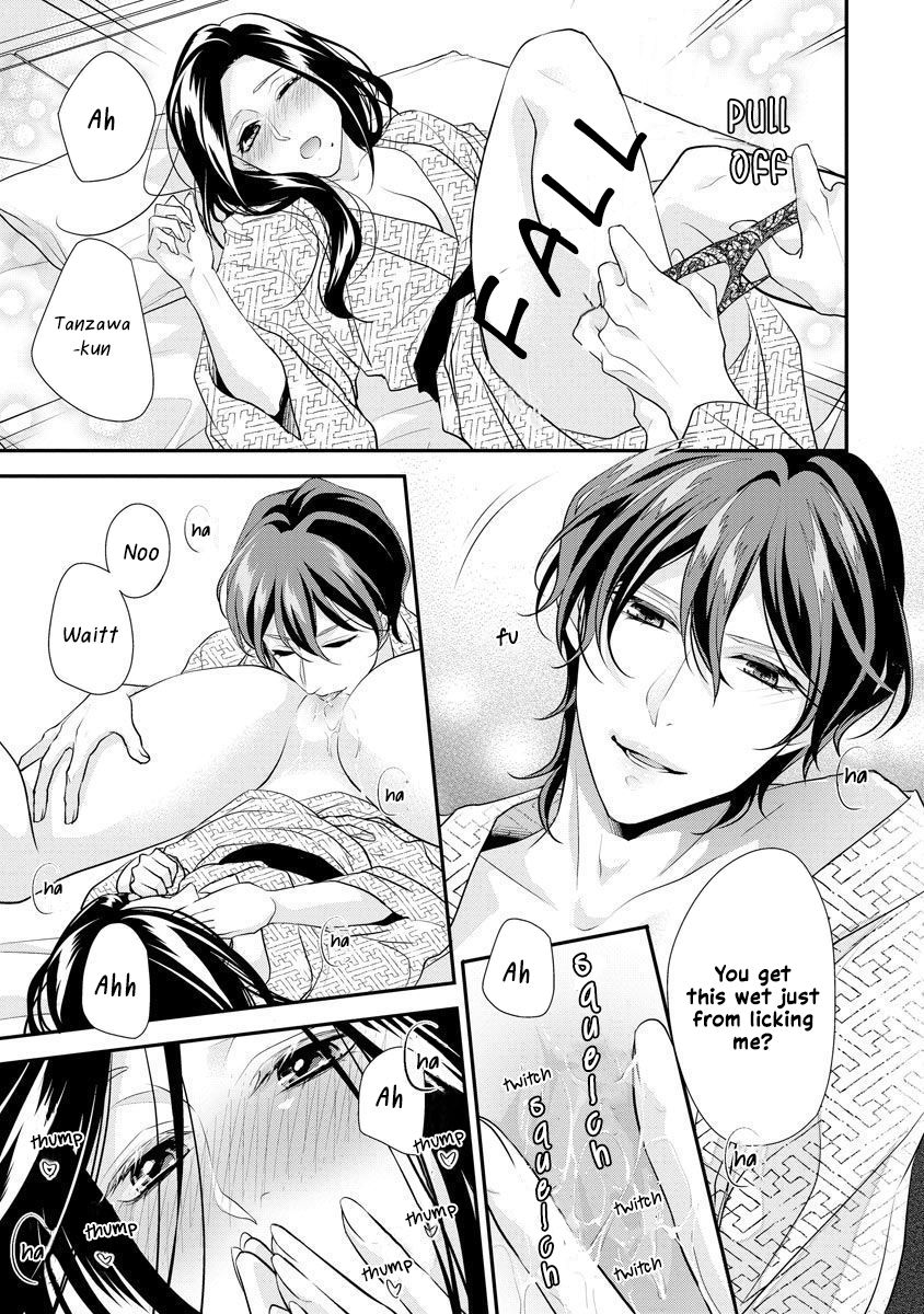 Page 20 of Chapter 4