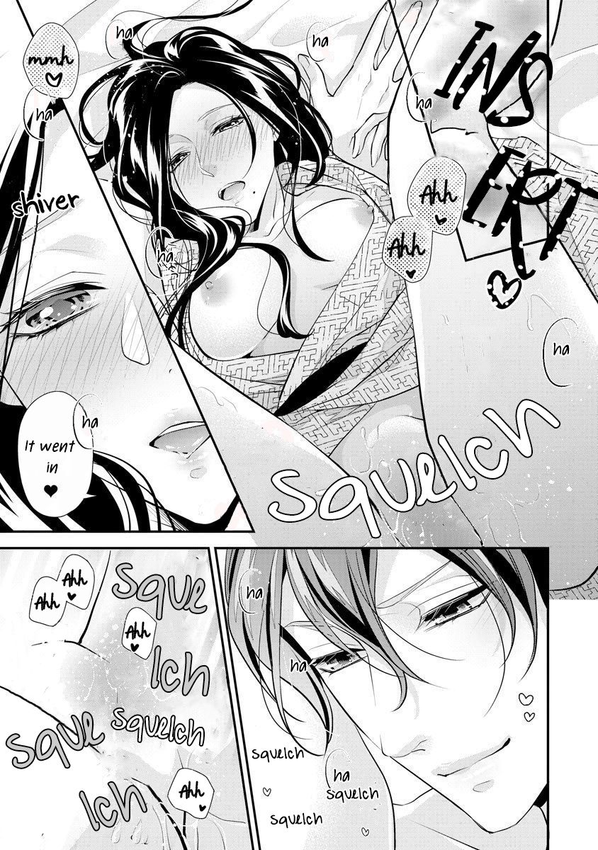 Page 23 of Chapter 4