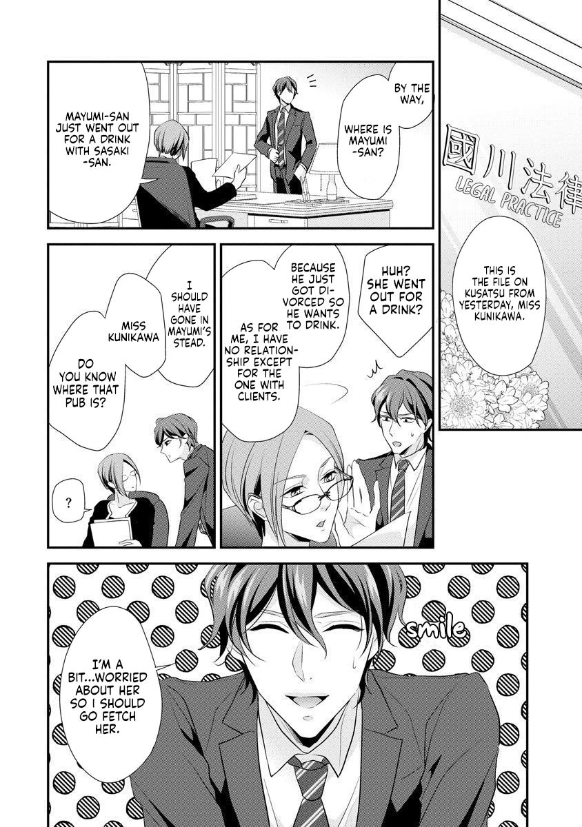 Page 28 of Chapter 4