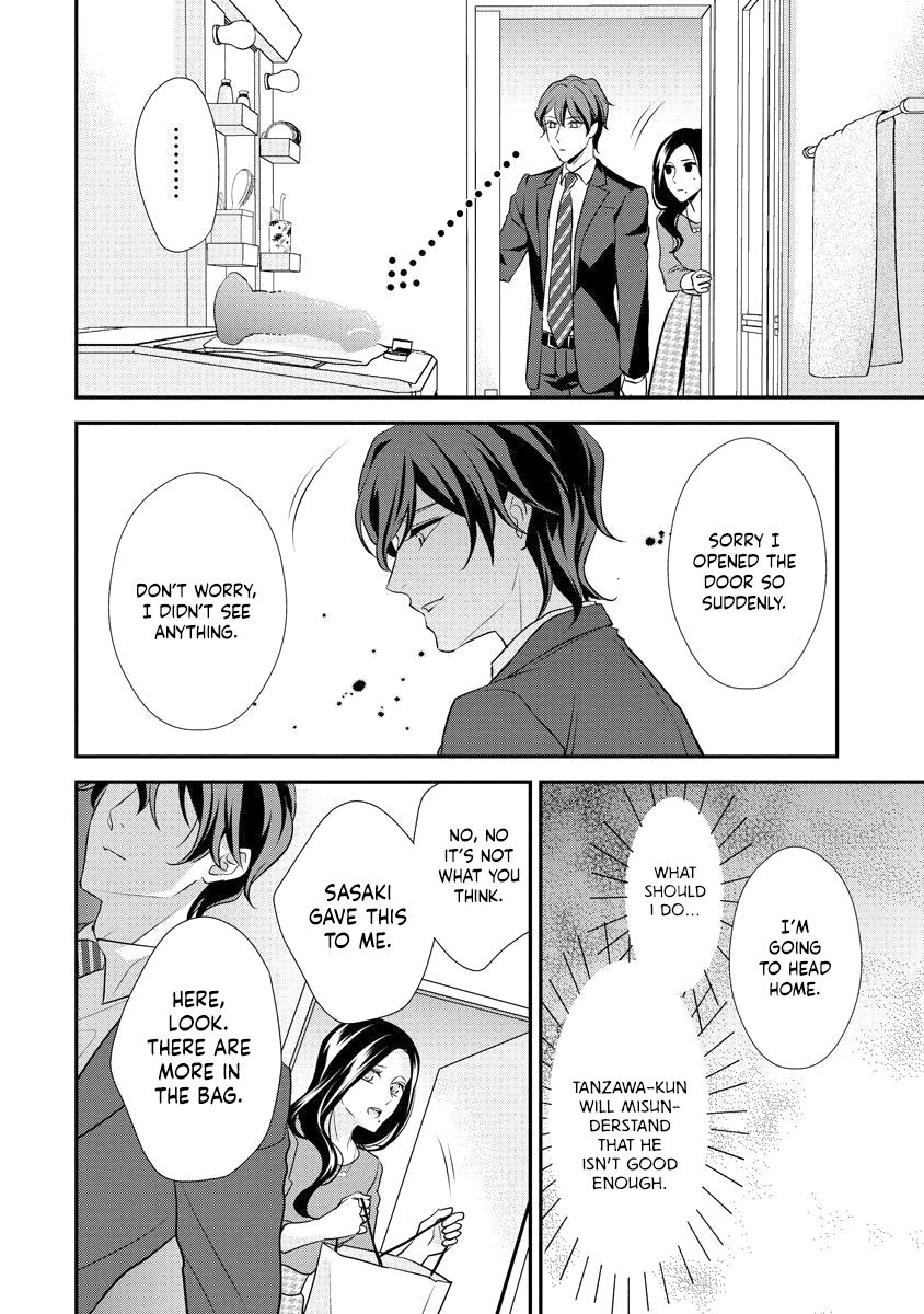 Page 3 of Chapter 5