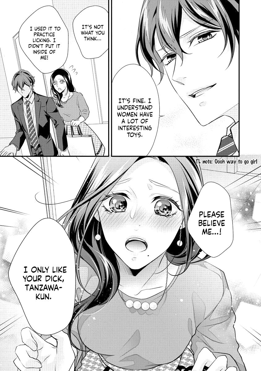 Page 4 of Chapter 5