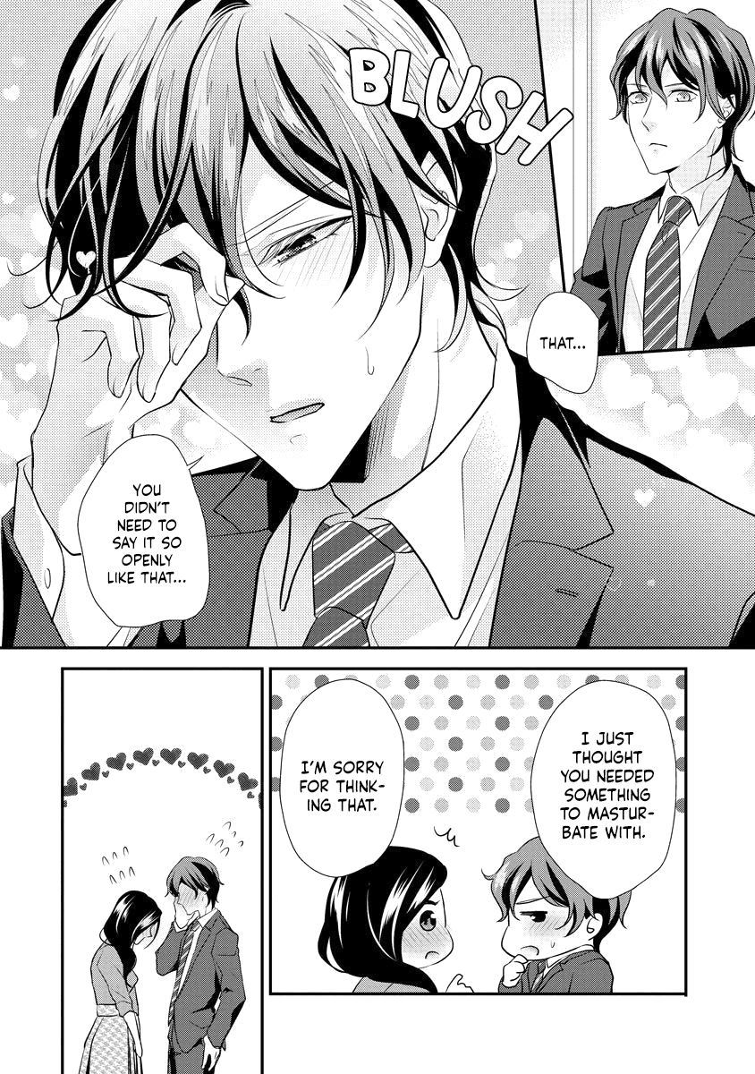 Page 5 of Chapter 5