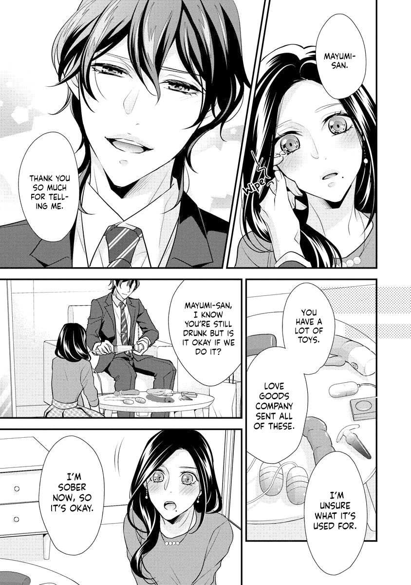 Page 6 of Chapter 5