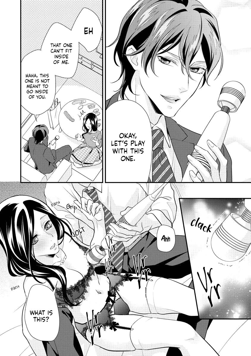 Page 7 of Chapter 5