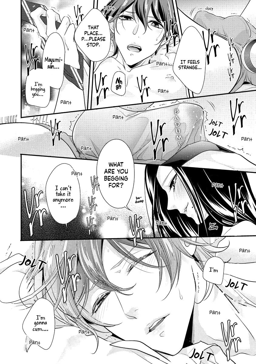 Page 13 of Chapter 5