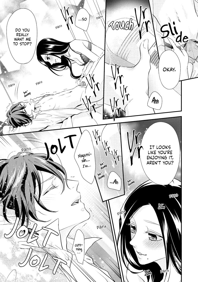 Page 14 of Chapter 5