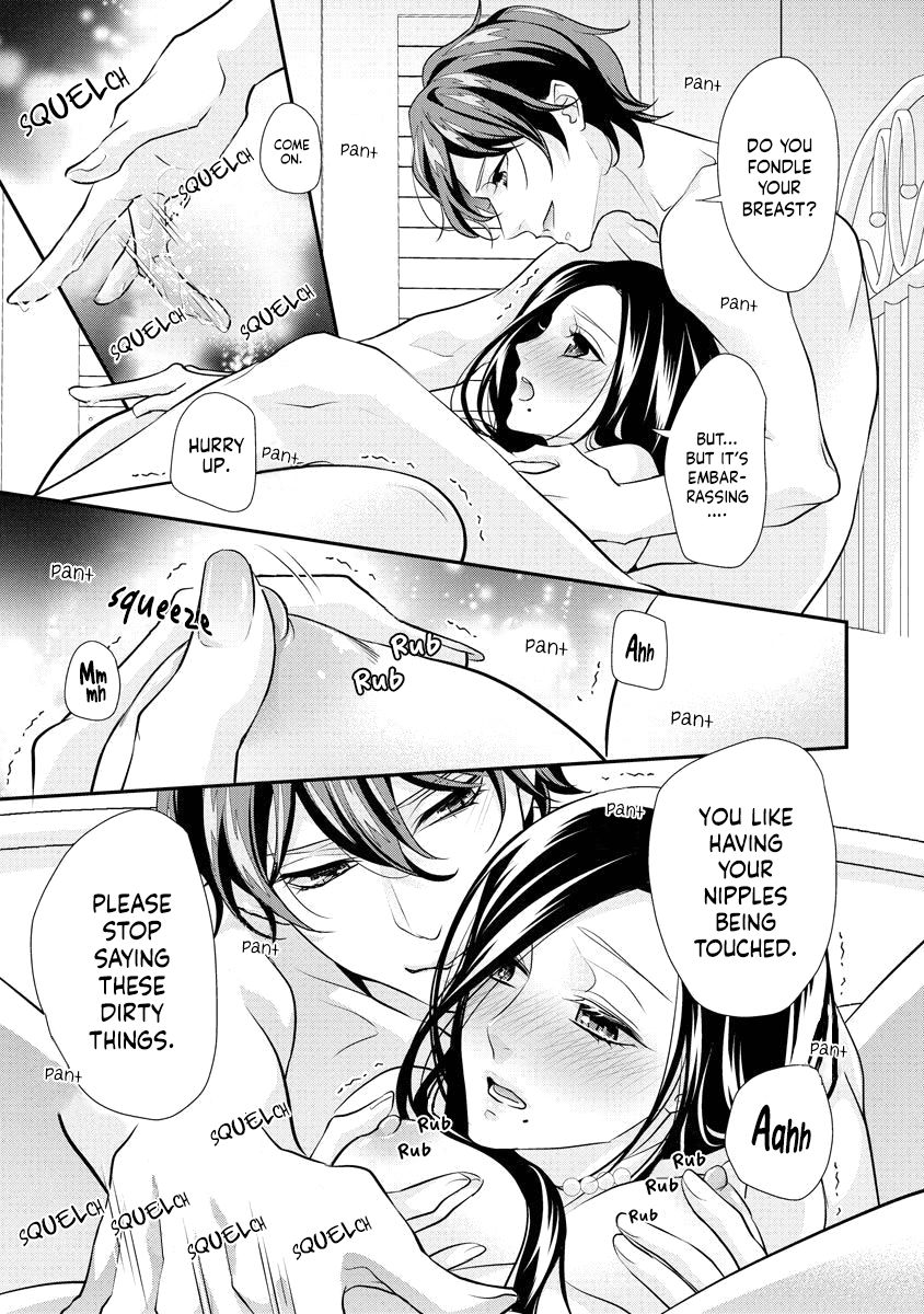 Page 20 of Chapter 5