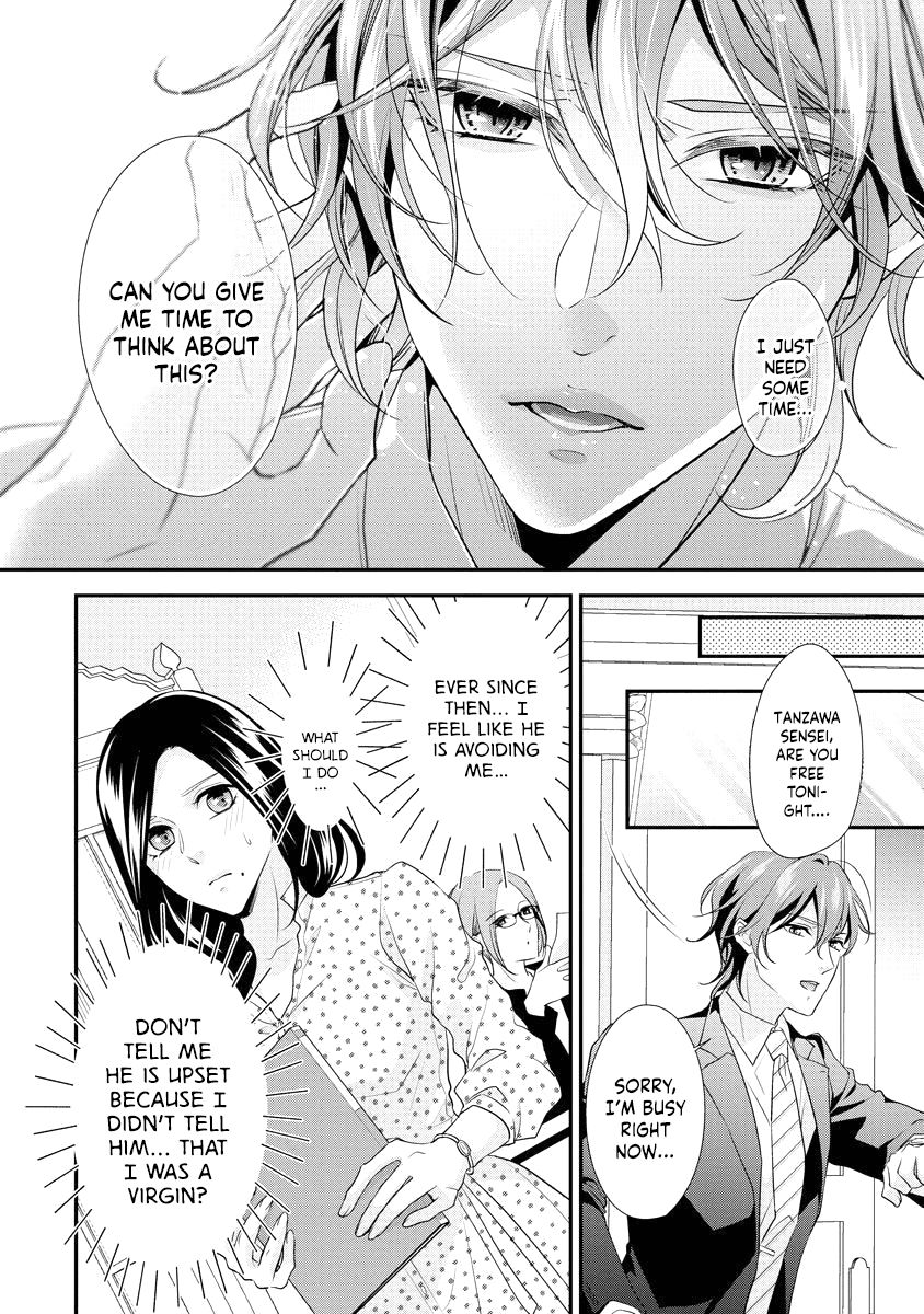 Page 25 of Chapter 5