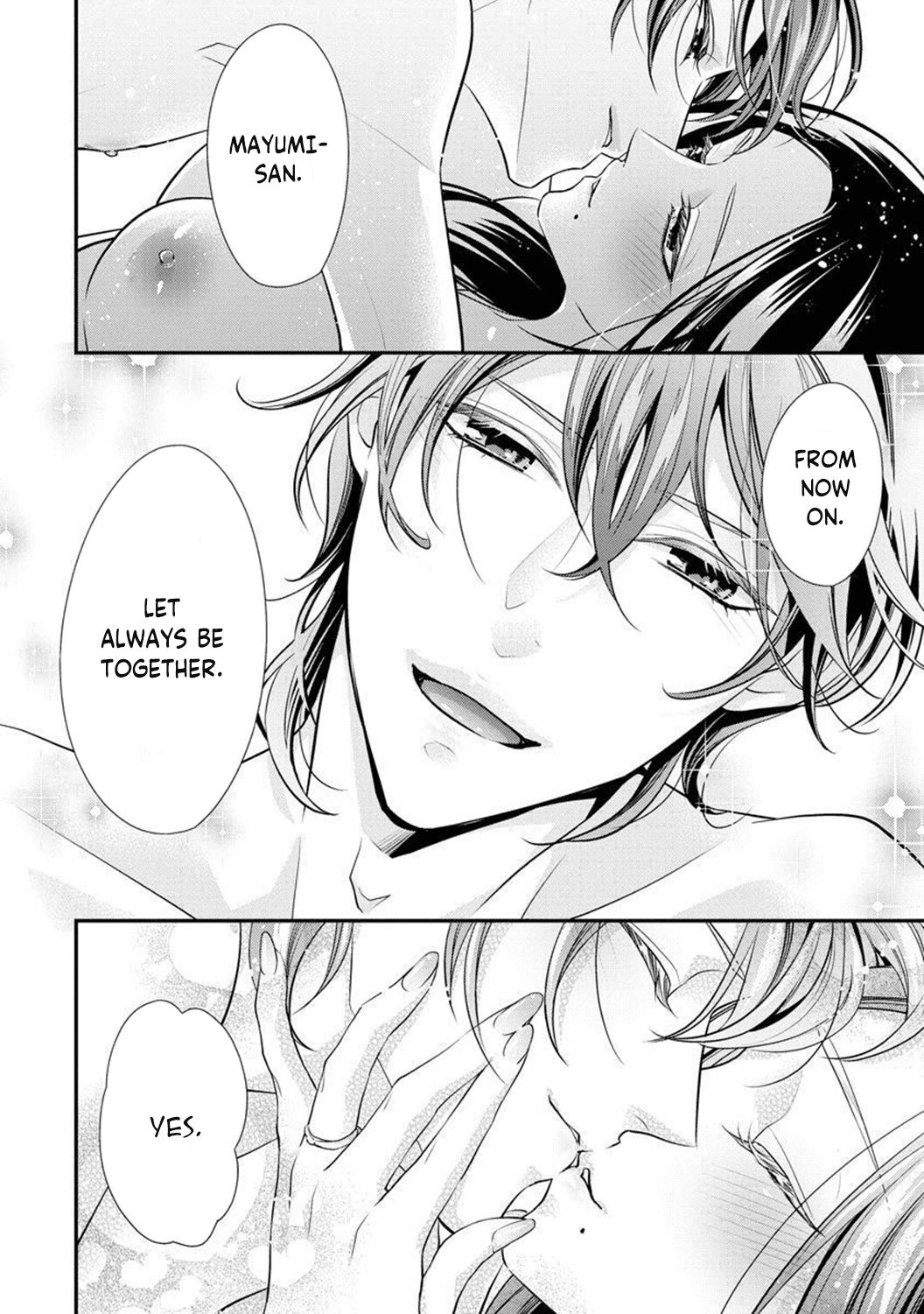 Page 25 of Chapter 6
