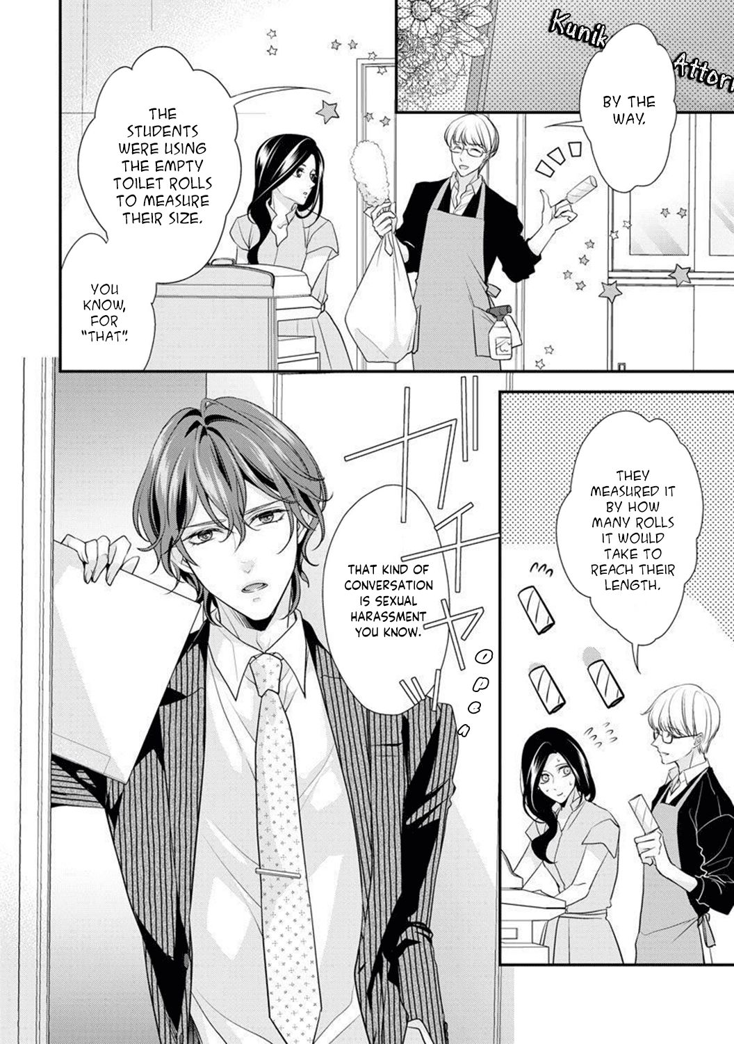 Page 3 of Chapter 6.5