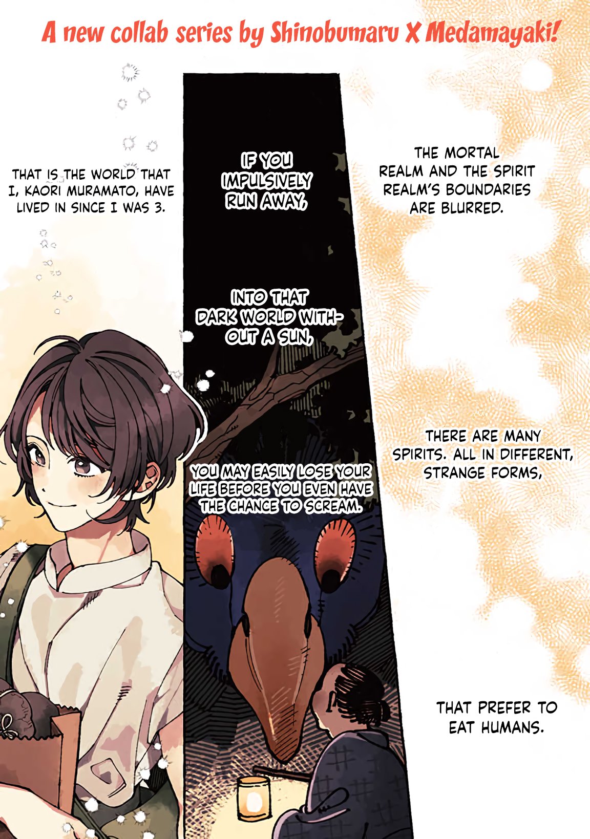Page 2 of Chapter 1