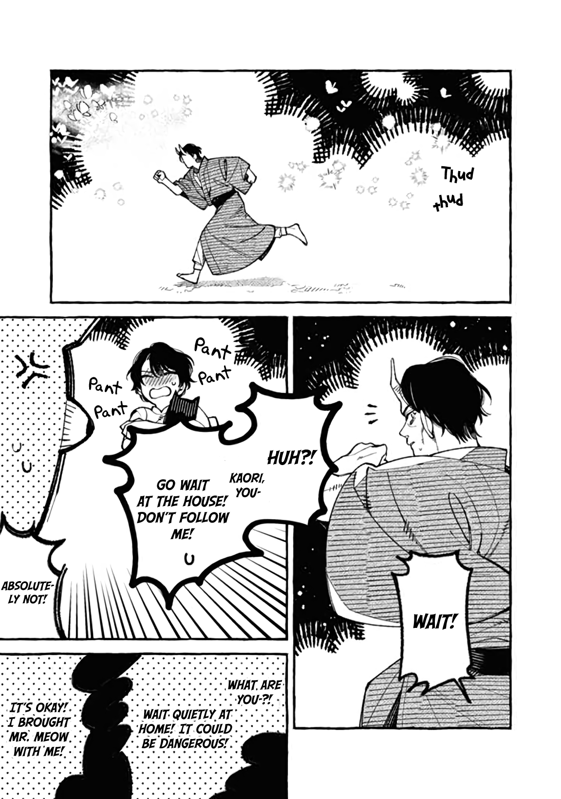 Page 3 of Chapter 1