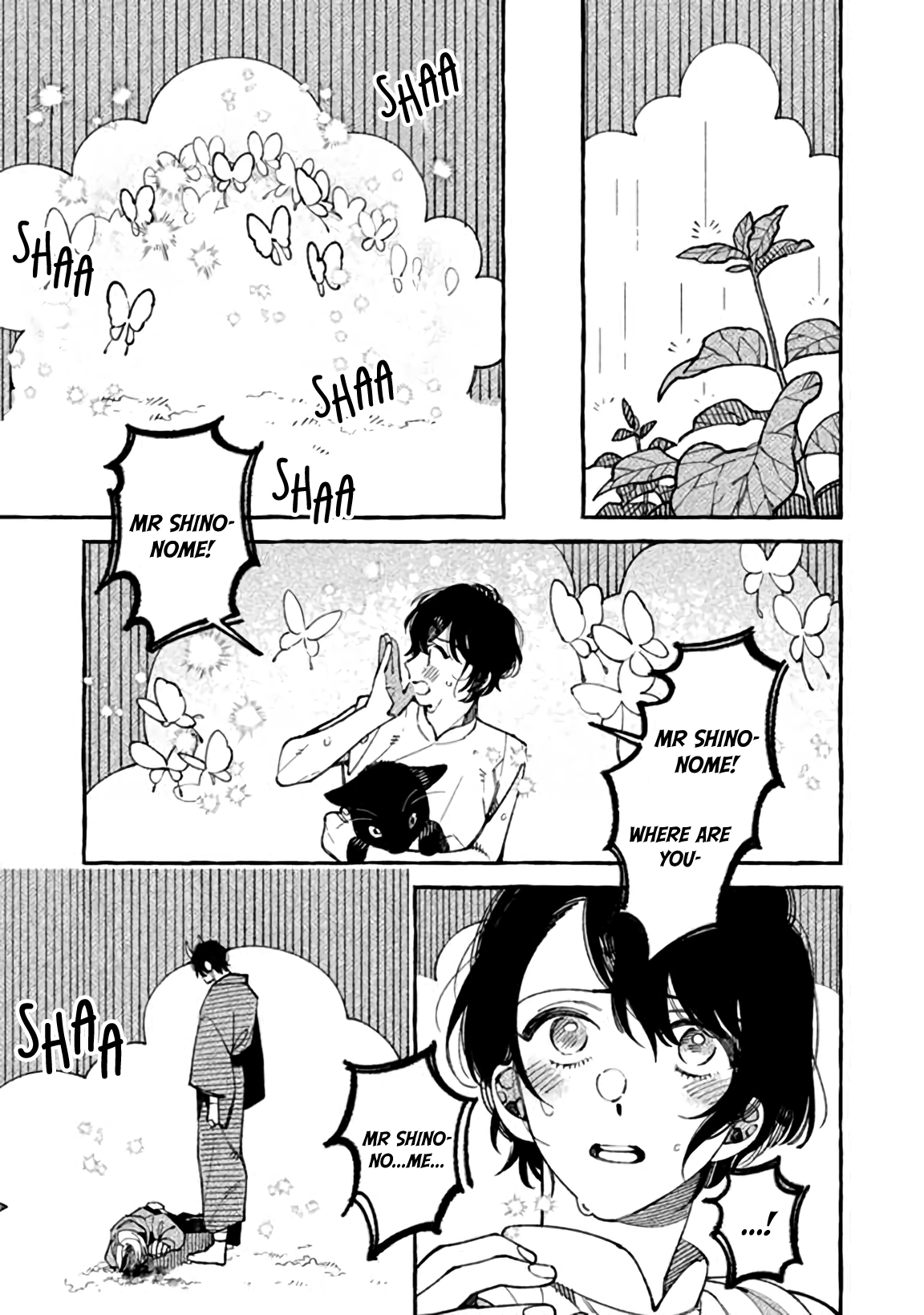 Page 5 of Chapter 1