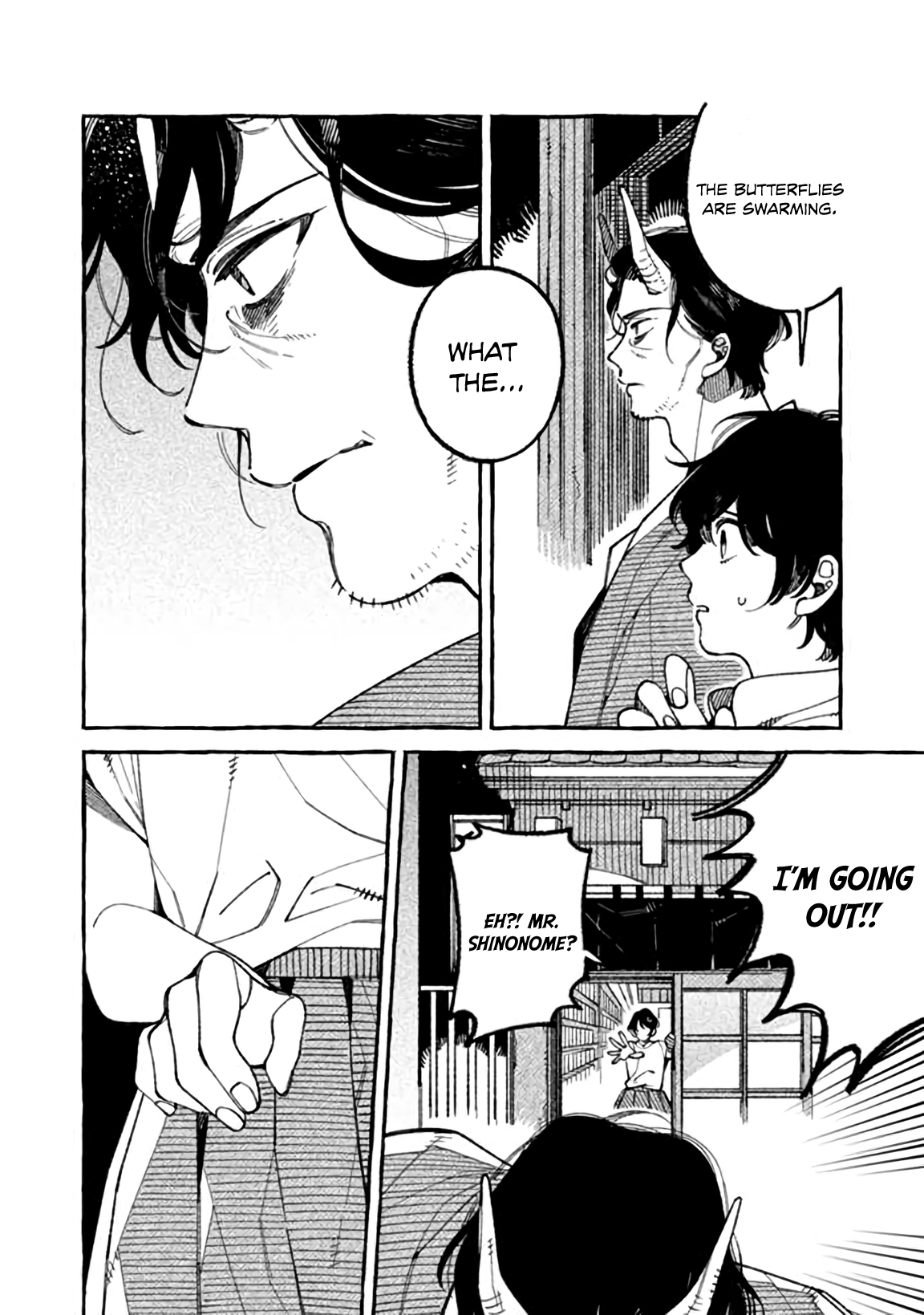 Page 17 of Chapter 1