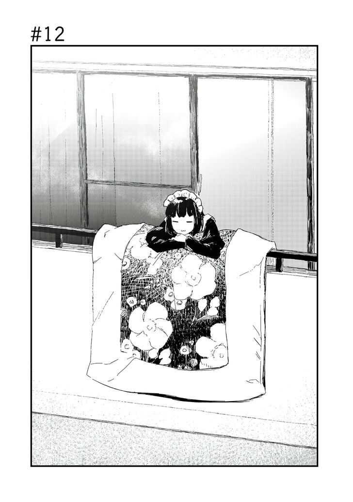 Page 1 of Chapter 12