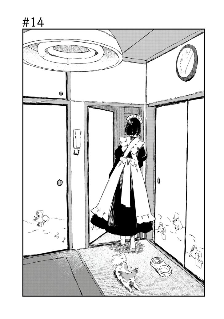 Page 2 of Chapter 14
