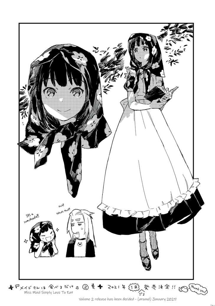 Page 1 of Chapter 20.5