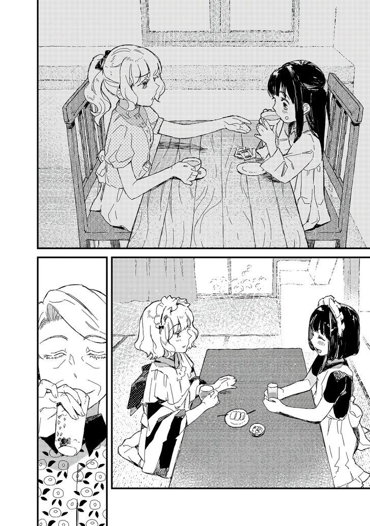 Page 12 of Chapter 22