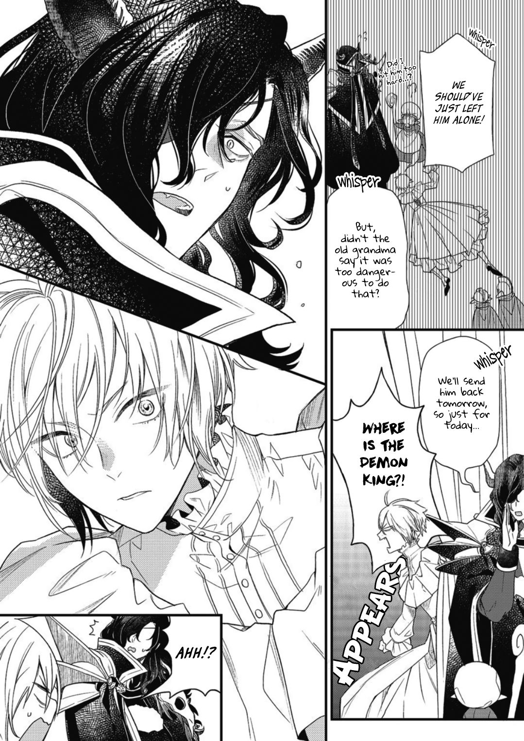 Page 6 of Chapter 1