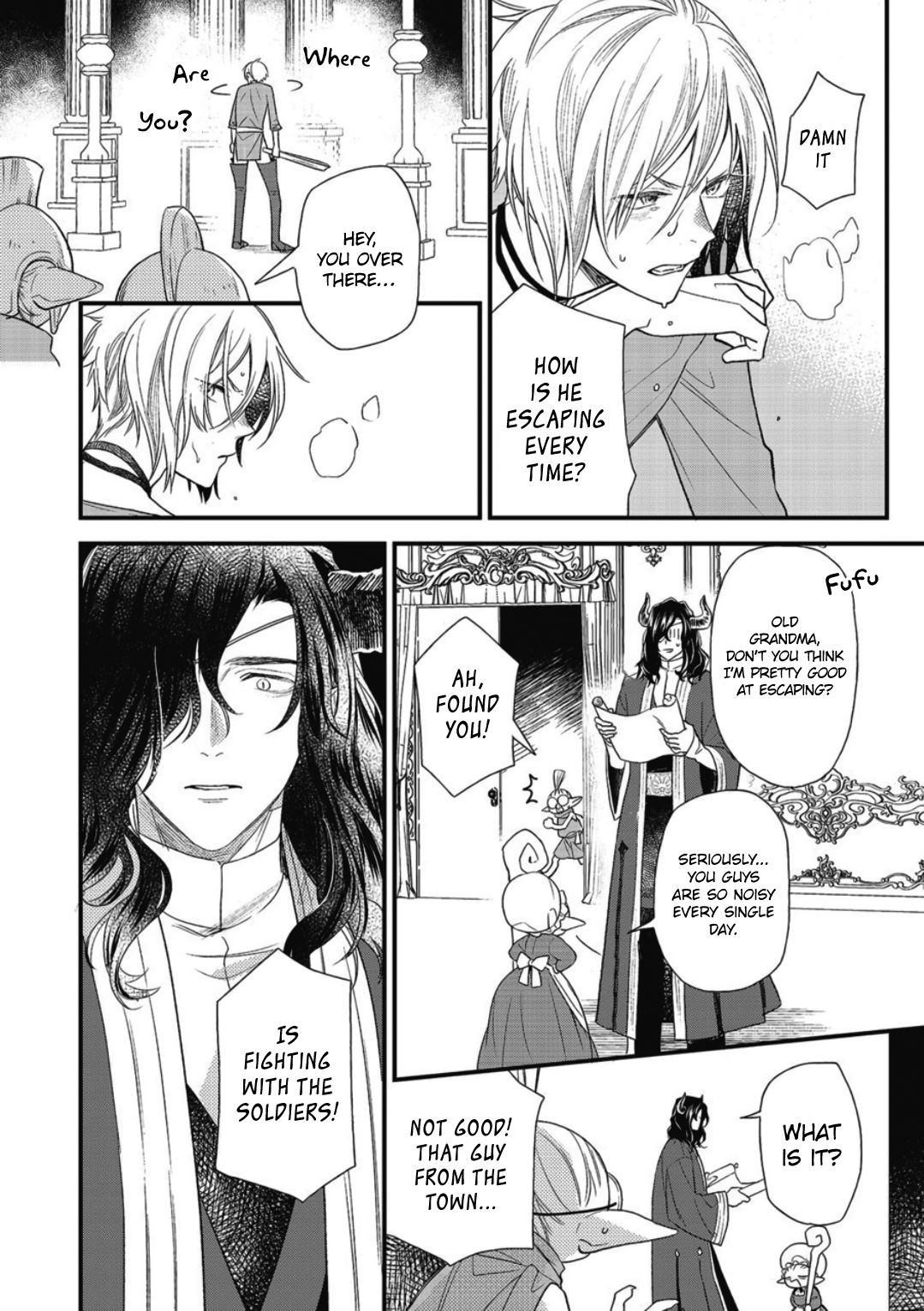 Page 12 of Chapter 1