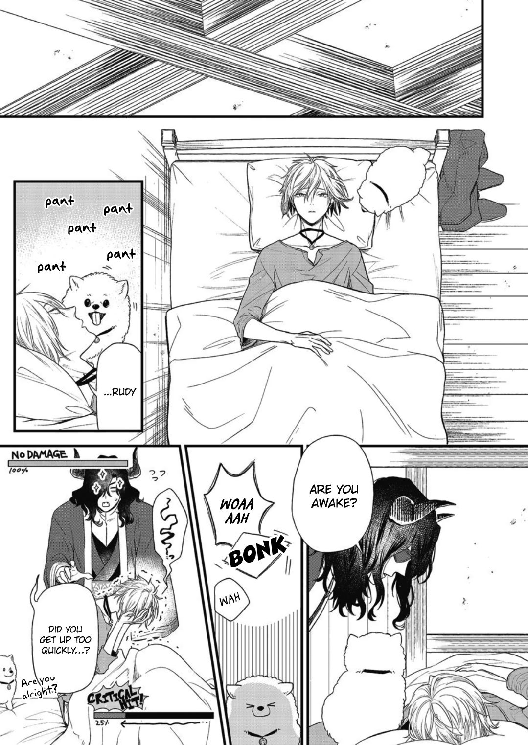 Page 17 of Chapter 1