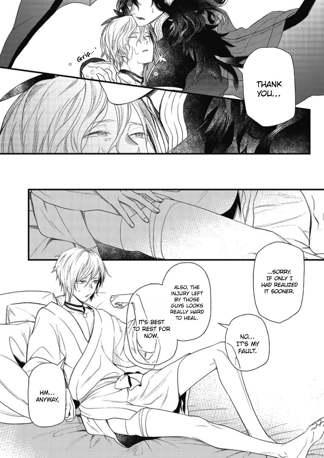 Page 7 of Chapter 2