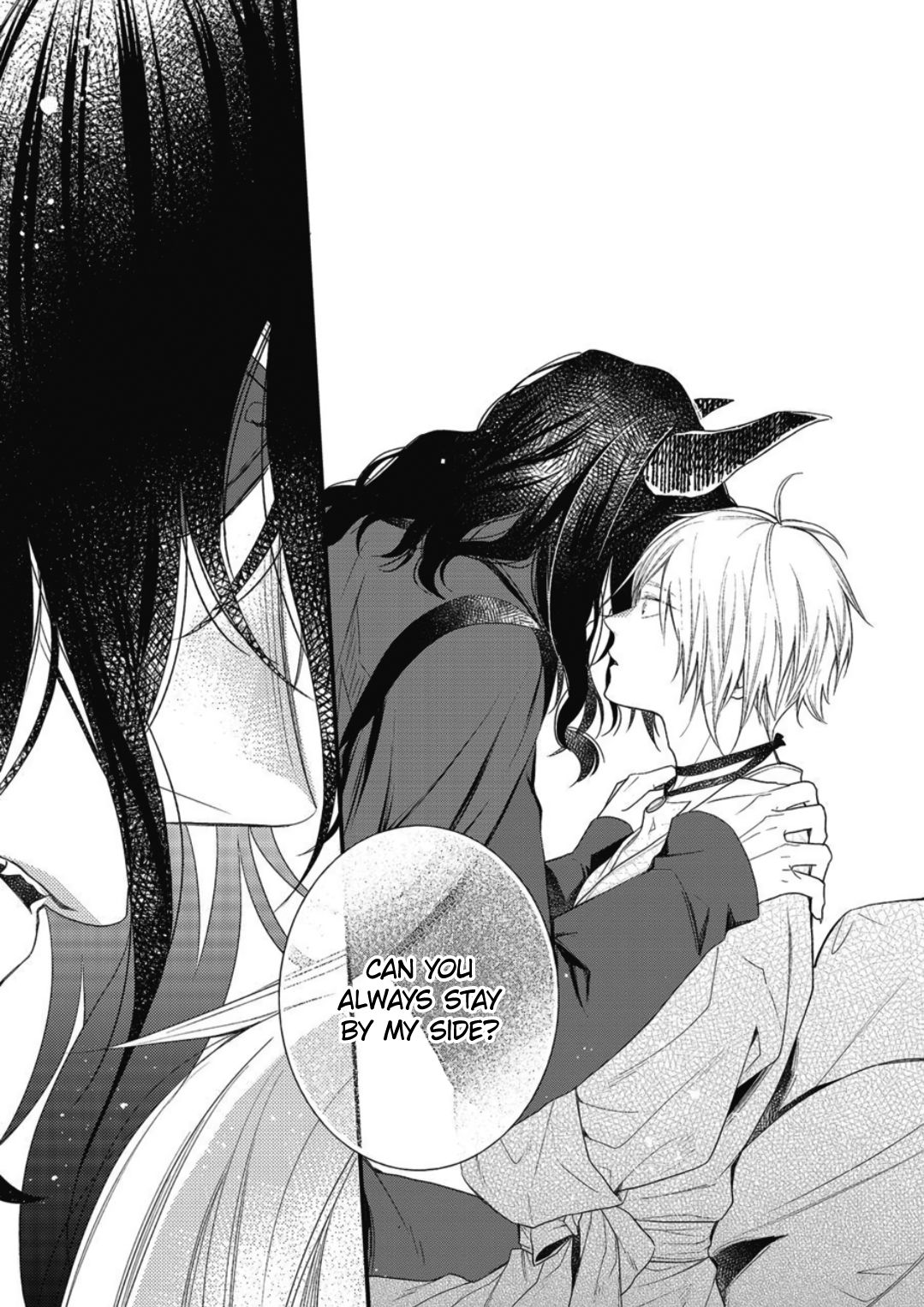 Page 24 of Chapter 2