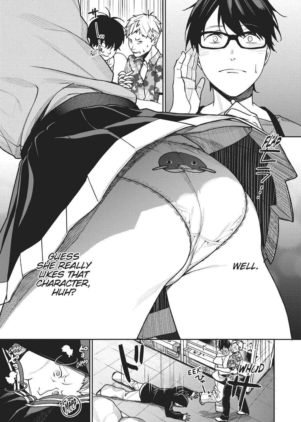 Page 17 of Chapter 1