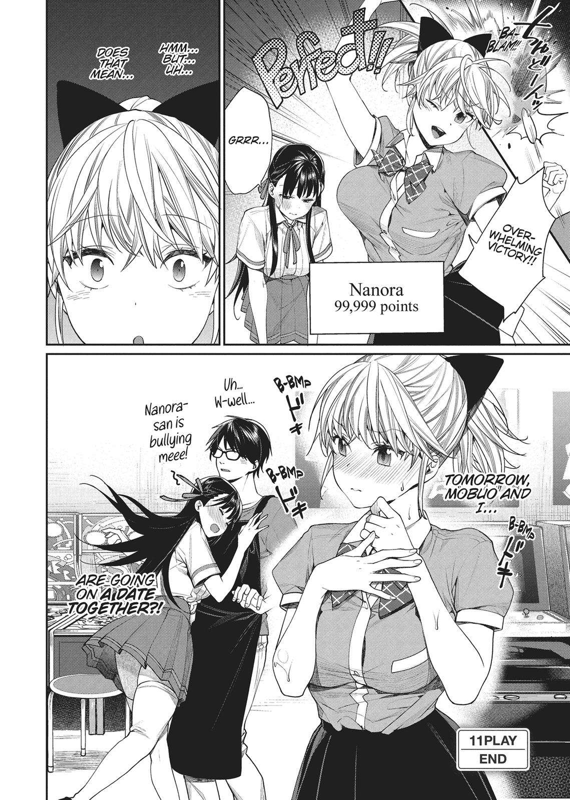 Page 15 of Chapter 11